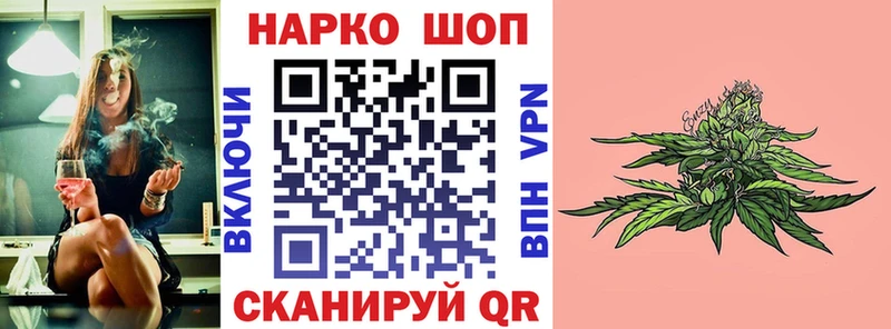 Виды наркотиков купить Елец Alpha-PVP Марихуана Псилоцибиновые грибы ГАШИШ КОКАИН omg как зайти Мефедрон