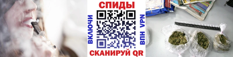 БУТИРАТ жидкий экстази  shop наркотические препараты  Елец 