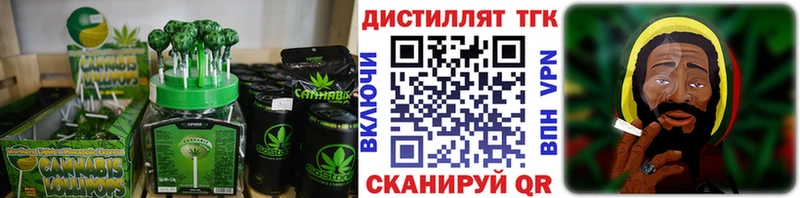 omg tor  Елец  Cannafood конопля 