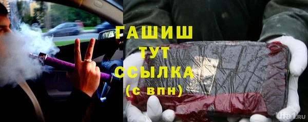 2c-b Вязники