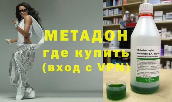 2c-b Вязники