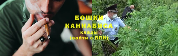 2c-b Вязники