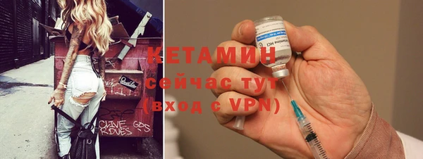 дживик Вязьма