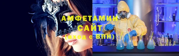 2c-b Вязники