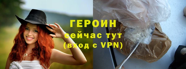 дживик Вязьма