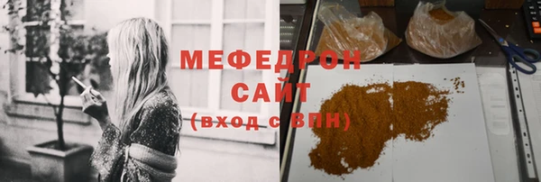 2c-b Вязники
