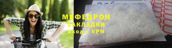 2c-b Вязники
