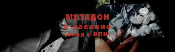 дживик Вязьма