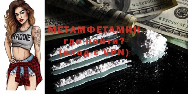 2c-b Вязники