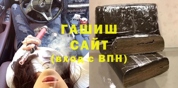 дживик Вязьма
