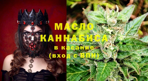2c-b Вязники