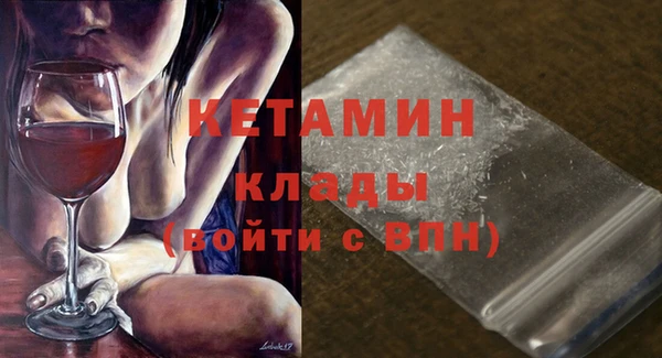 дживик Вязьма