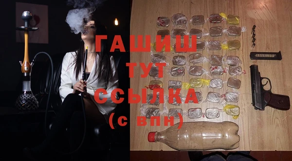 2c-b Вязники