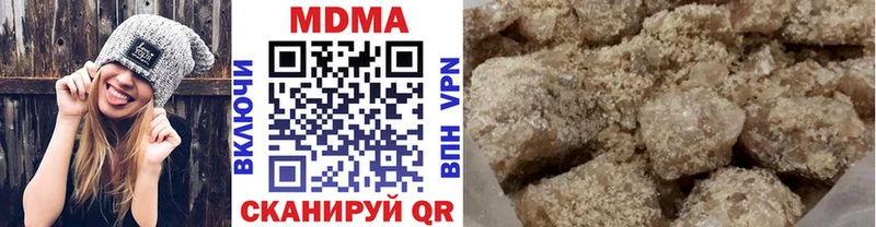 MEGA ССЫЛКА Елец МДМА Molly