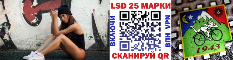 Наркотические марки 1,5мг даркнет сайт Елец
